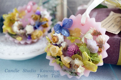 o0400026613333249839