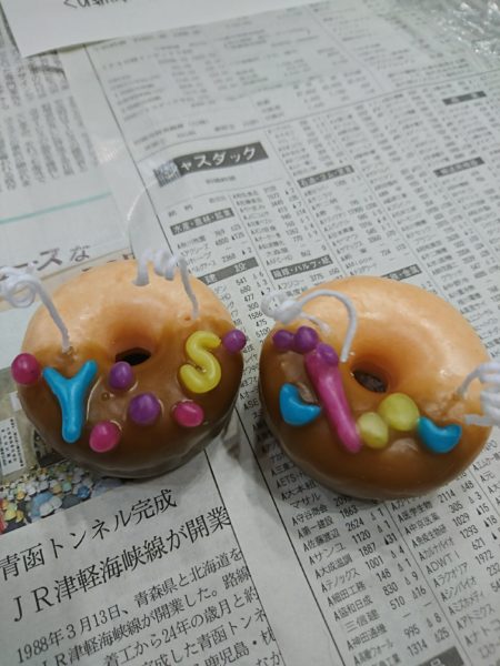 ドーナツキャンドル