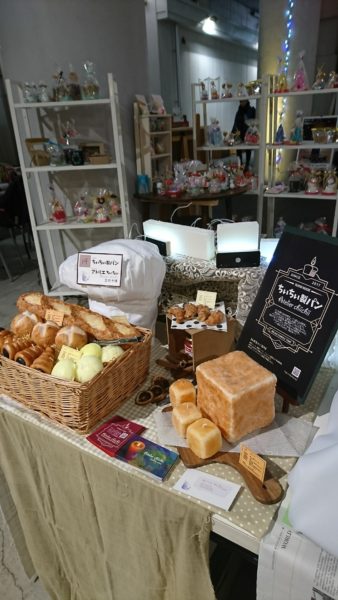 キャンドルのアーティスト出展ブース