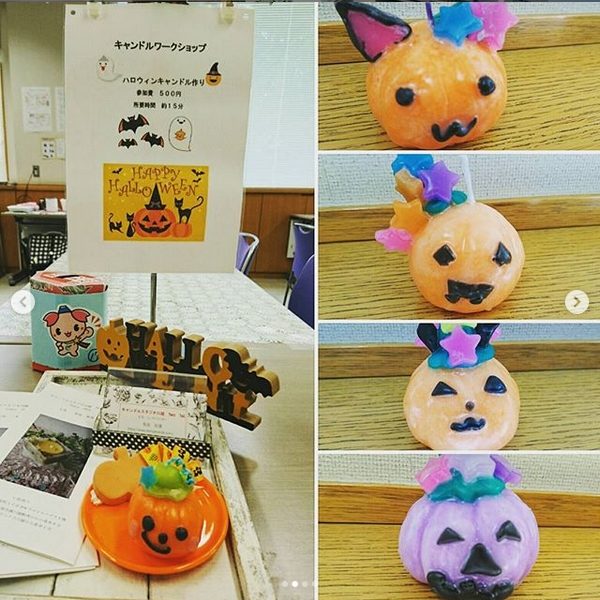 ハロウィンキャンドルワークショップ