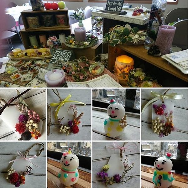 尚美学園大学主催イベント <和、かわいい>