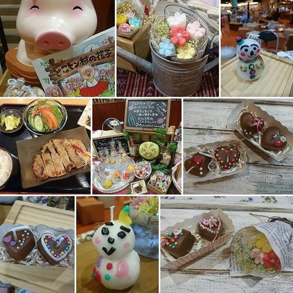 サイボクハム温泉館花鳥風月 ワークショップ