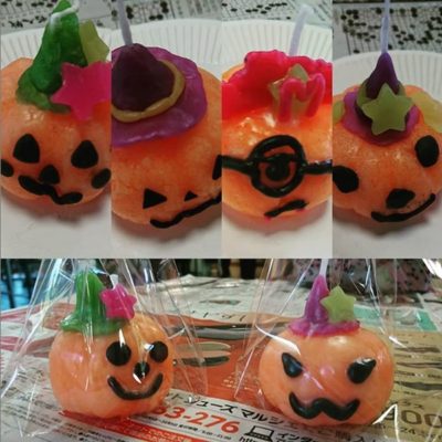 さいたま市マンション自治会主催ハロウィンキャンドル講座作品
