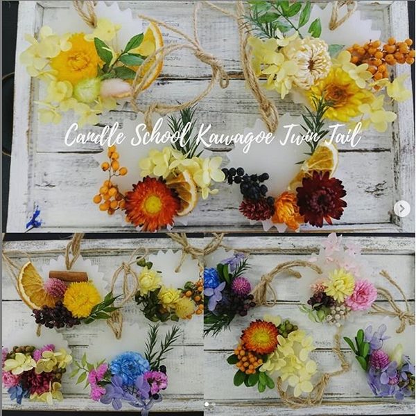 川越市内高校保護者対象アロマワックスサシェ講座作品